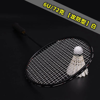 Guang Yu Carbon Badminton Racket, 4U 82g 6U 72g String Pull 22-30lbs Handle G5 Offensive and Defensive Single Racket
