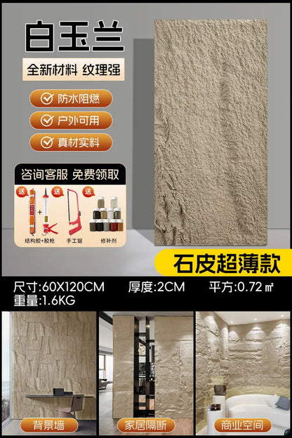 PU stone skin background wall lightweight PU imitation simulation mushroom cultural stone large slab exterior wall
