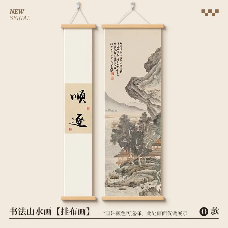 New Chinese Zen Tapestry Wall Hanging She De Calligraphy Ink Landscape Art for Study Tea Room Corridor Room Decoration