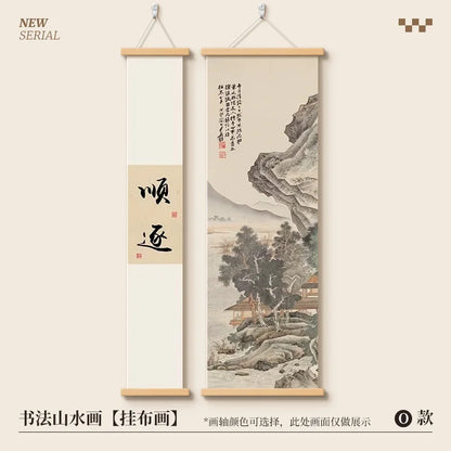 New Chinese Zen Tapestry Wall Hanging She De Calligraphy Ink Landscape Art for Study Tea Room Corridor Room Decoration