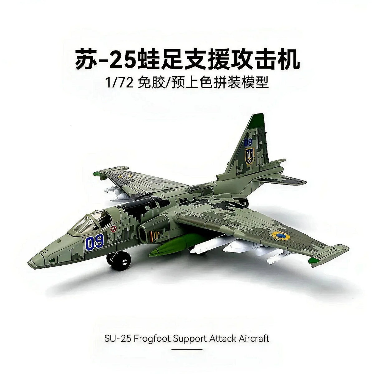 1/72 Assemble Fighter Jet US F22 F14 Tomcat Soviet SU-35 Su-57 Aircraft Model Military Building Block Toy