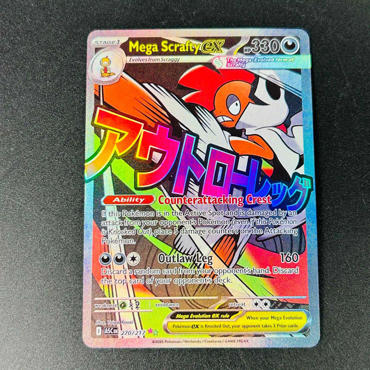 Mega Dragonite EX 271/217 English Version Collectible Grade DIY Foil Texture Nice Condition Premium Anime Collection Cards