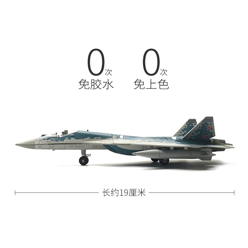 1:72 Russian SU-57S Heavy Fighter Model Creative Military Series Building Blocks Home Decor Assembled Toys For Boys Xmas Gifts