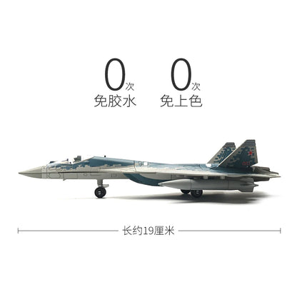 1:72 Russian SU-57S Heavy Fighter Model Creative Military Series Building Blocks Home Decor Assembled Toys For Boys Xmas Gifts