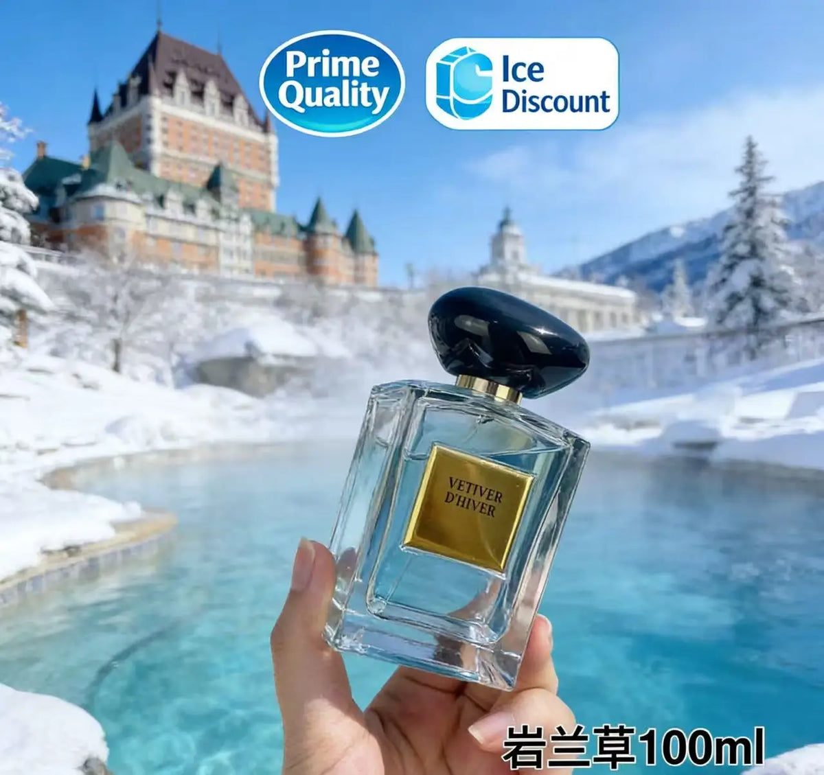 Super Hot Klassische Duftserie Tea Magic Sand Yihe Clear Sandalwood Water Suzhou Peony Ladies Perfume Men EDP Parfum Femme