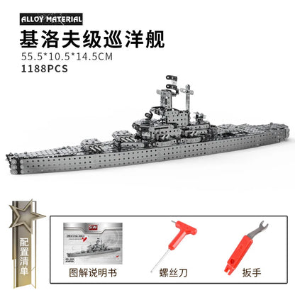 3D Metal Building Block Fighter Aircraft Model Assembly Jigsaw Toy Alloy RC Engineering Vehicle Gift Adult Assembly
