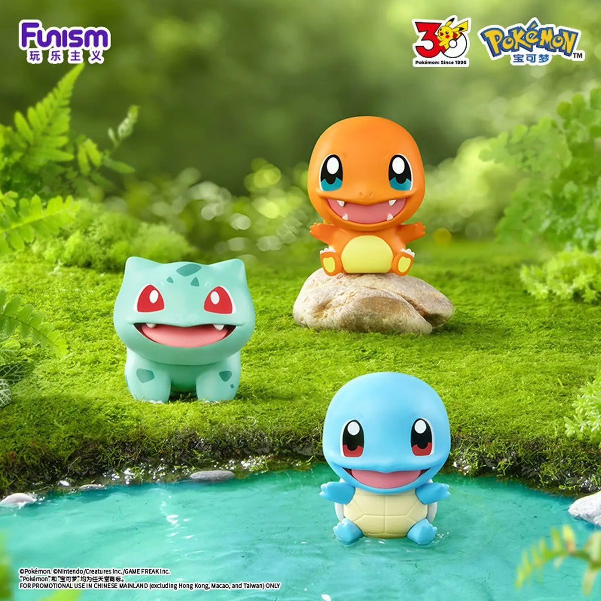 Funism Hot Arrival Pokemon Blind Box 30th Anniversary First Partner Anime Character Model Toy Birthday Gift For Adult Collectors