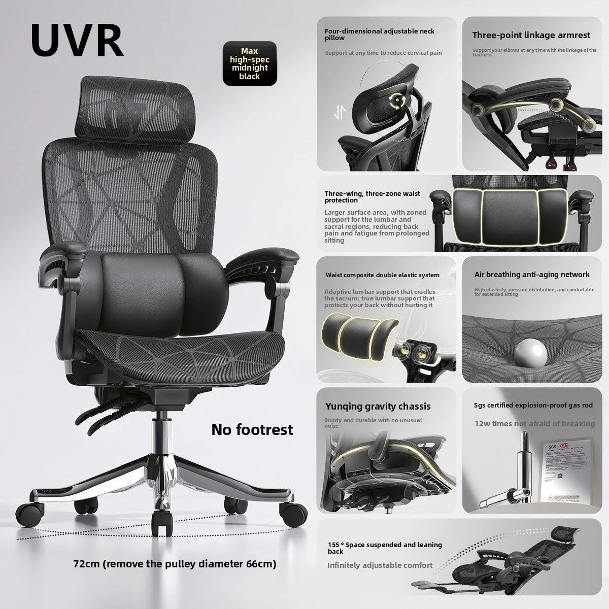 UVR Ergonomic Design Chair Household Reclining Stool Sedentary Comfort Mesh Office Chair Reclining Computer Game Chair Furniture