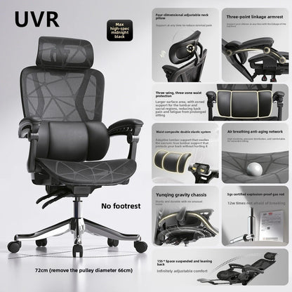 UVR Ergonomic Design Chair Household Reclining Stool Sedentary Comfort Mesh Office Chair Reclining Computer Game Chair Furniture