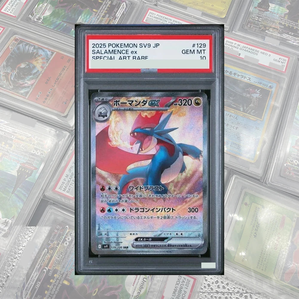 DIY Proxy PTCG Graded Collection Card Unbroken Bonds Marshadow & Machamp GX 199/214 GEM MT10 Card Holographic Labels Child Gift