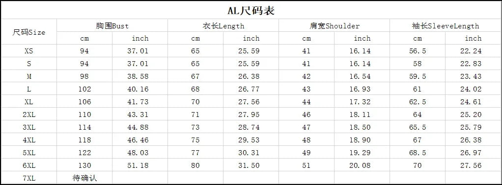 Mens Resident Evil Long Sleeve T-shirt Vintage Game 3D Print Tshirt Men Women Fashion O-Neck Sports Tops Tees Mens Clothing New