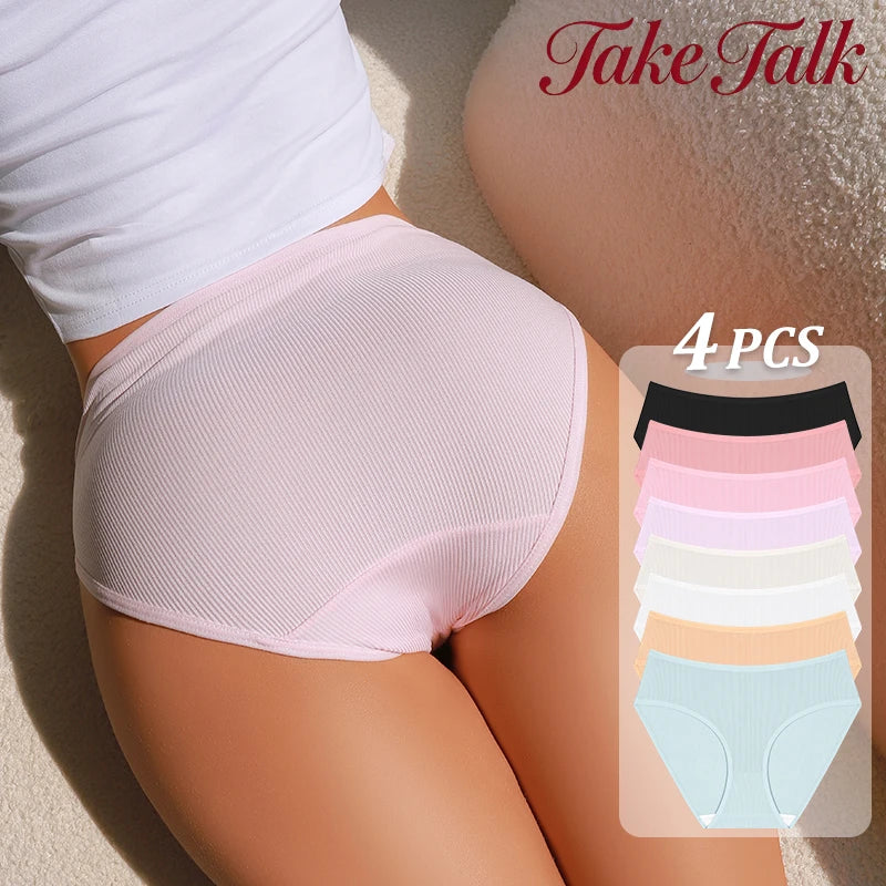4PCS/SET Striped Ribbed Panties Set Women Mid Waist Breathable High Elastic Comfortable Sports Briefs Solid Color Daily Lingerie