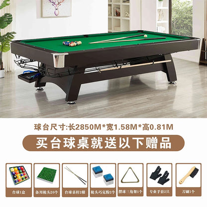 Household solid wood pool table automatic return American black eight indoor pool table multi-functional three-in-one marble tab