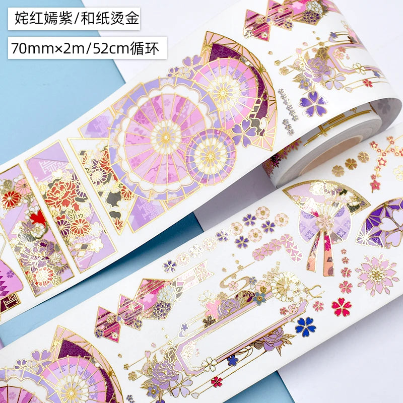 PET Washi Tapes Masking Antiquities Landscaping Decorative Planner Adhesive DIY Craft Scrapbooking Diary Journal Stickers Gifts