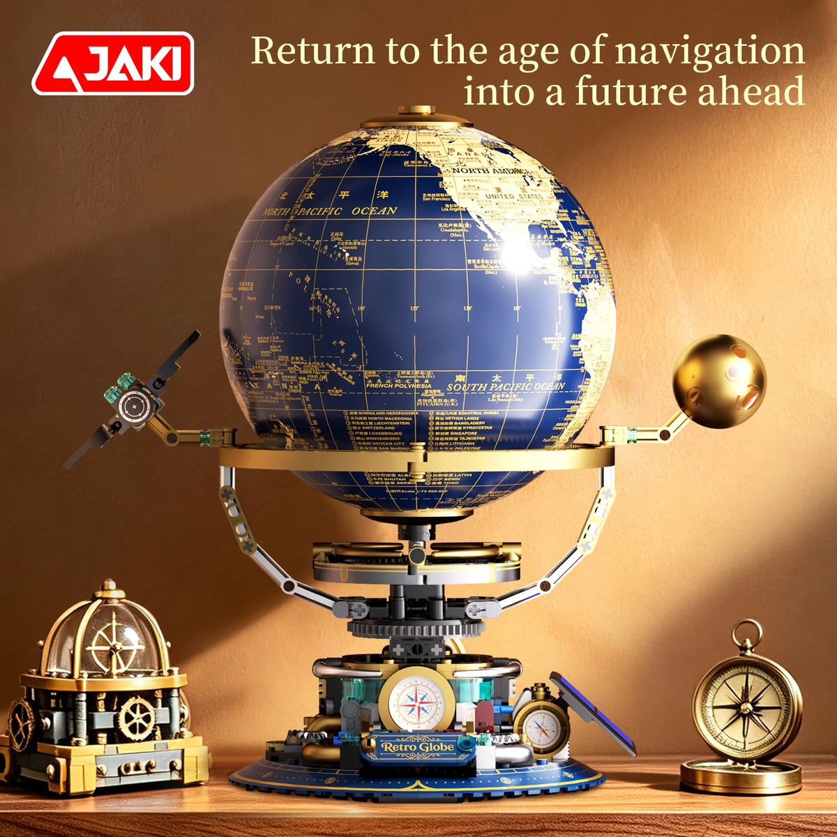 JAKI Steampunk Solar Globe Model Assembly Kit, High-Brick Small Particle Building Blocks, Aerospace Toys Ornament, Birthday Gift