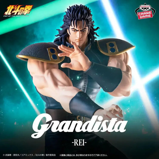 In Stock Bandai Banpresto Japan Fist of The North Star Grandista Rei PVC Anime Action Figure Collectible Model Toy Desktop Gift