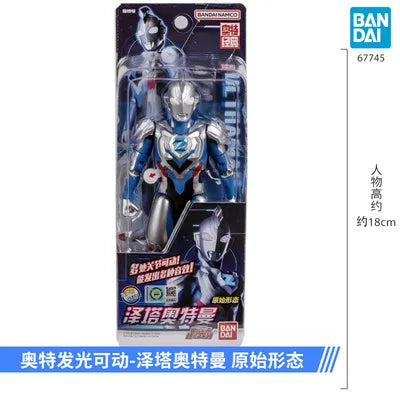 Bandai Original Genuine 17.5cm Vocal Ultraman Series Model Ornaments Movable Figure Model Collection Holiday Gifts Hot