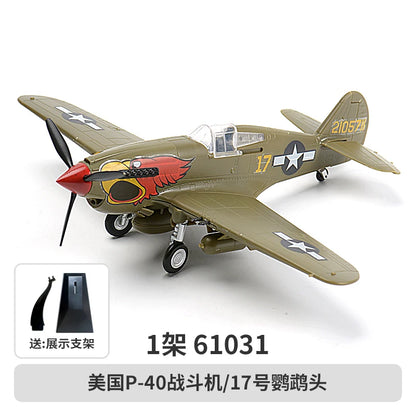 1/48 Chinese Flying Tigers P40 Fighter Jet Glue Free World War II Aircraft Model