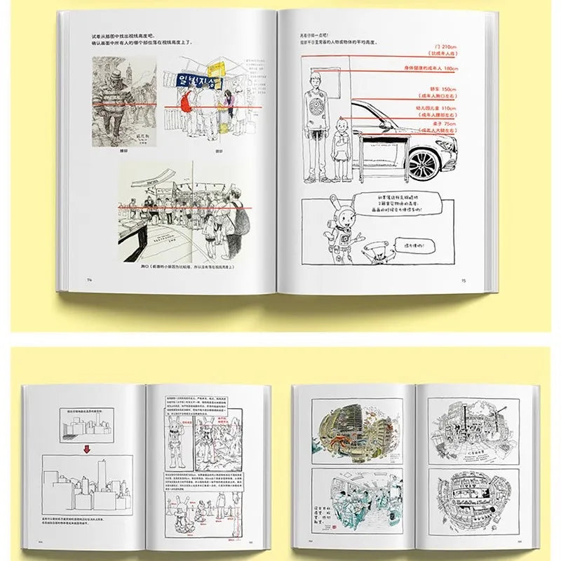 Space Perspective Illustration Course: Make Your Pictures More Lens like Sketching Master Gold Bronze Pickle Tutorial Book