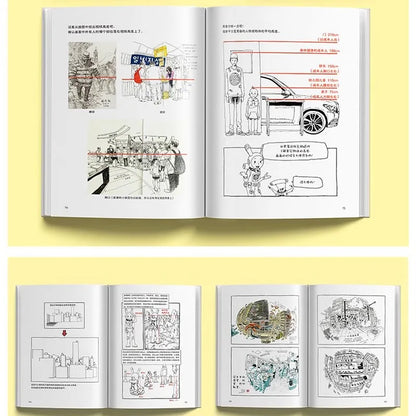 Space Perspective Illustration Course: Make Your Pictures More Lens like Sketching Master Gold Bronze Pickle Tutorial Book