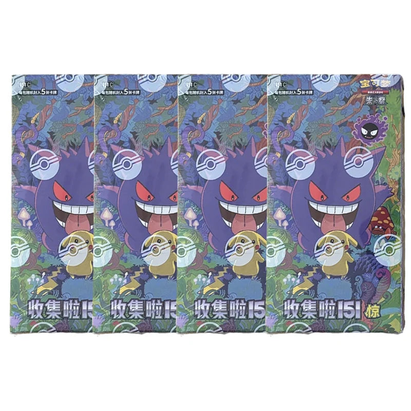 Wholesale Pkm Ptcg Card Simplified Chinese Zhu Zi Collected 151 Change Series Blind Box Card Gengar Collectible Game Cards Gifts