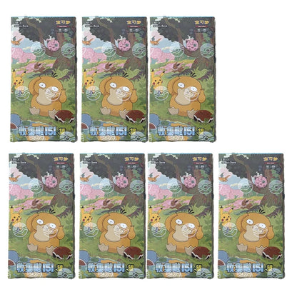 Pokemon Ptcg Card Wholesale Simplified Chinese Collection 151 Change Series Blind Box Card