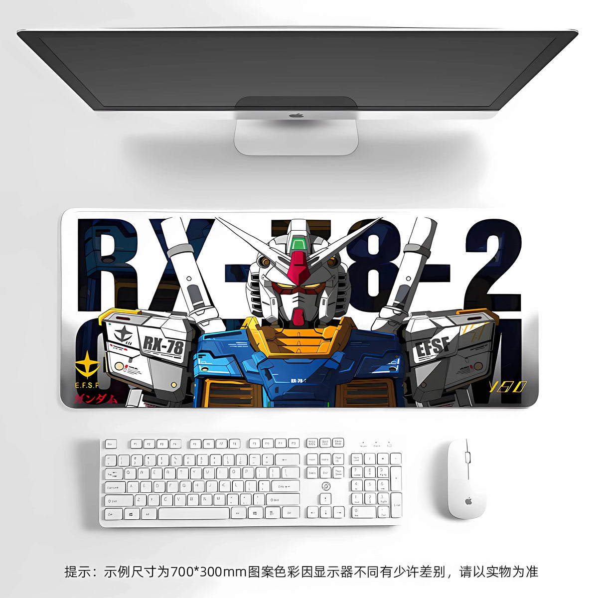 New Cartoon Anime Gundam Leather Mouse Pad Extra Large Anime Game Anti-Slip Mouse Pad Office Dormitory Computer Pad HD Desk Mat