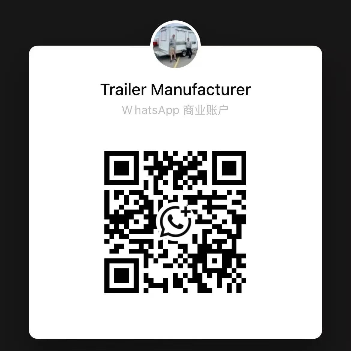 Modern Travel Trailer Including Power Connector Road Charging System And Front 1400*2000 Queen Size Sofa Bed