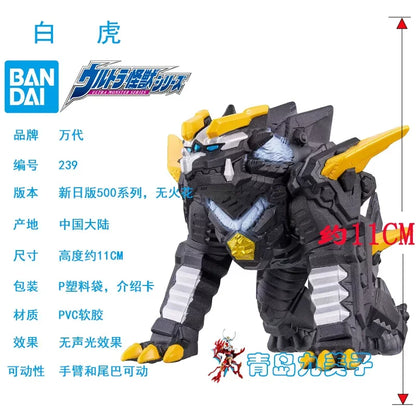 In Stock Genuine BANDAI 500 series Ultraman Various types Ultraman Or monsters Soft rubber doll toy gifts figure