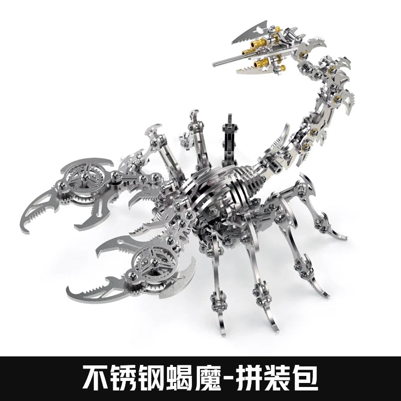 Scorpion King 3D three-dimensional metal puzzle building blocks assembly toy model insect machinery creative birthday gift