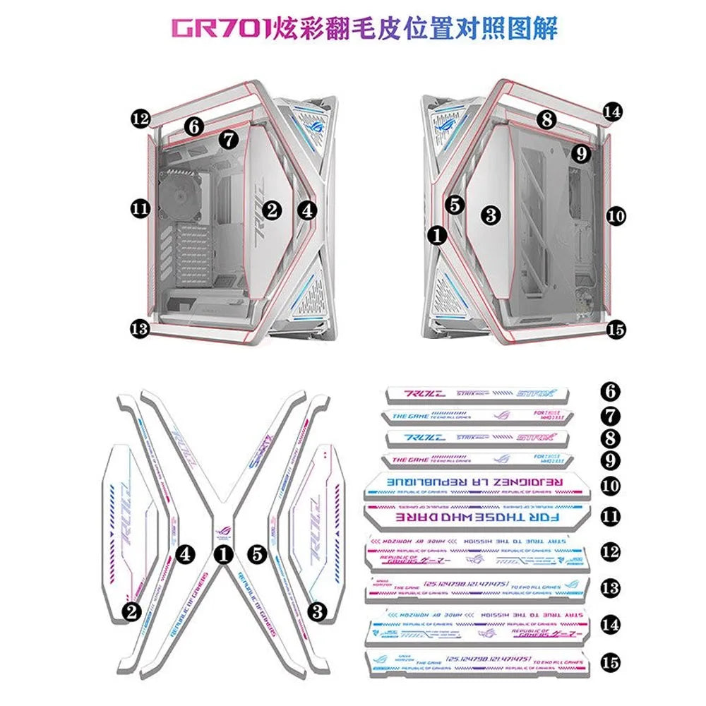 15pcs DIY Stickers For ASUS HYPERION GR701 Case,MOD ROG Anime Gaming Cabinet Decorative Suede Stickers Cover