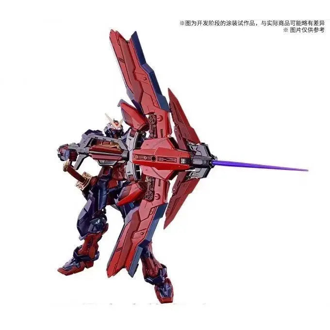 Genuine Bandai Gundam Model Kit MG 1/100 Astray Red Frame Kai Polarized Injection Anime Action Figure Collection Assembly Model