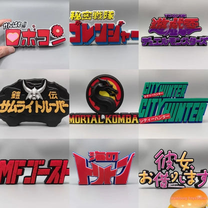 Yu-Gi-Oh! Digital Monster Kotobukiya Logo Decoration Three-Dimensional Font Standing Sign Ornament