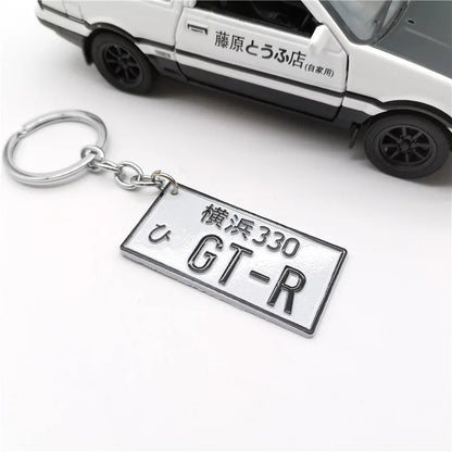 JDM Car Motorcycle Key Chain Simulation Alloy License Plate Keychain AE86 Fujiwara Tofu Surrounding Souvenir Pendant Key Rings