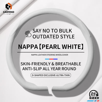 2026 New Ultra-Thin Car Steering Wheel Cover All-Season Universal  Anti-Slip Sweat-Absorbent Suede Nappa Automotive Interior