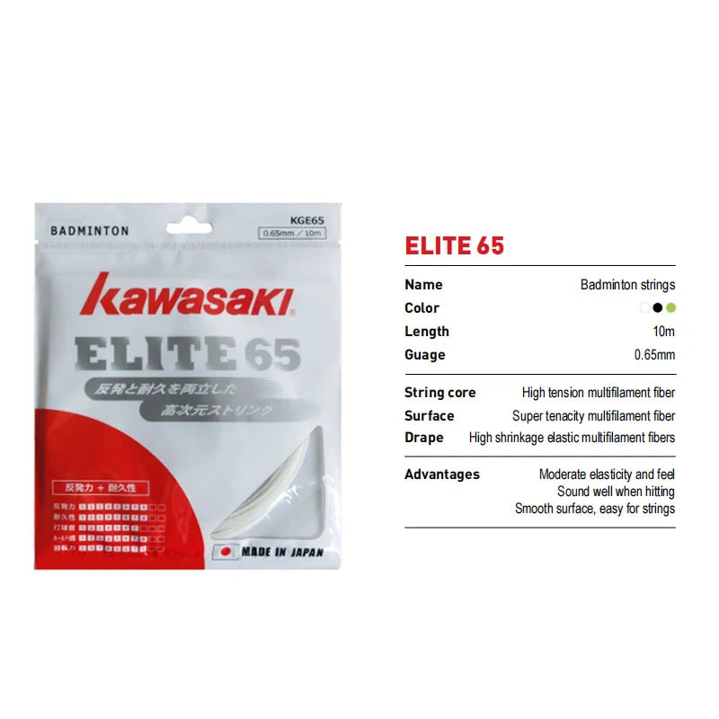 Kawasaki ELITE-65 Badminton String 0.65mm High-quality Elasticity Crisp Sound Badminton Accessory String