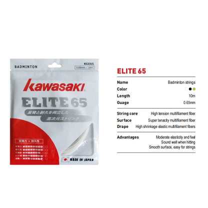 Kawasaki ELITE-65 Badminton String 0.65mm High-quality Elasticity Crisp Sound Badminton Accessory String