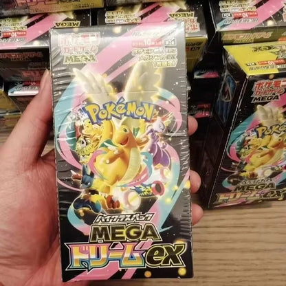 M2a Mega Dream Ex Mega Evolution Charizard Japanese Original Sealed High Class Booster Box 10 Packs Collectible Card Game Gifts