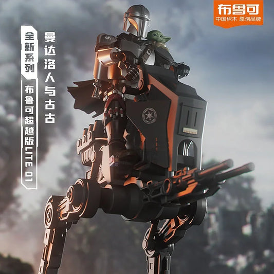New Blokees Star Wars CHAMPION CLASS Mandalorian Grogu Lite Mecha Din Djarin Grogu Bo Katan Kryze Action Figure Collect Toy Gift