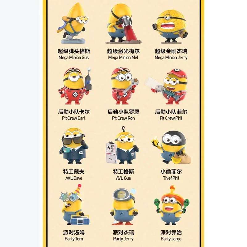 POP MART Universal Despicable Me 4 Series Blind Box Toys Kawaii Anime Action Figure Surprise Mystery Box Dolls Girls Gift