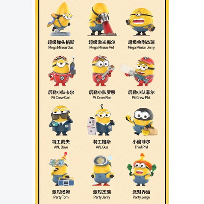 POP MART Universal Despicable Me 4 Series Blind Box Toys Kawaii Anime Action Figure Surprise Mystery Box Dolls Girls Gift