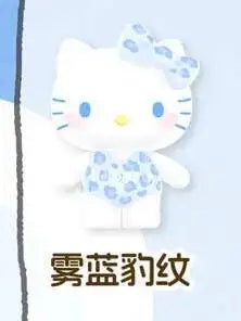 New Hello Kitty Swimsuit Party Series Blind Box Cute Mini Beans Doll Car Dashboard Figurine Ornament Surprise Box Birthday Gift