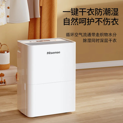 Dehumidifier Household Drying Moisture Absorber Basement Indoor Bedroom Dehumidification Moisture-proof Dehumidifier