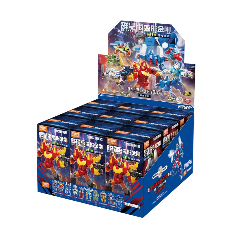 BLOKEES Building Blocks Man Transformers Star Edition 11th Bullet Splicing Movable Model Ornament Toy Collection Gift