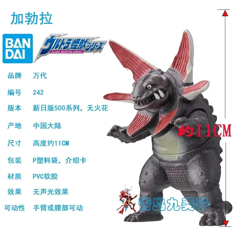 In Stock Genuine BANDAI 500 series Ultraman Various types Ultraman Or monsters Soft rubber doll toy gifts figure