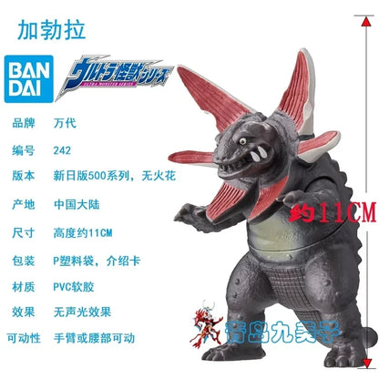 In Stock Genuine BANDAI 500 series Ultraman Various types Ultraman Or monsters Soft rubber doll toy gifts figure