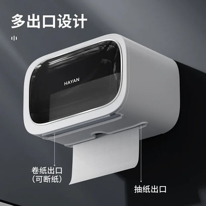 Toilet Paper Box, Toilet Tissue Roll Paper, Toilet Paper Drawer, Wall Mounted Waterproof Toilet Shelf Without Punching Holes
