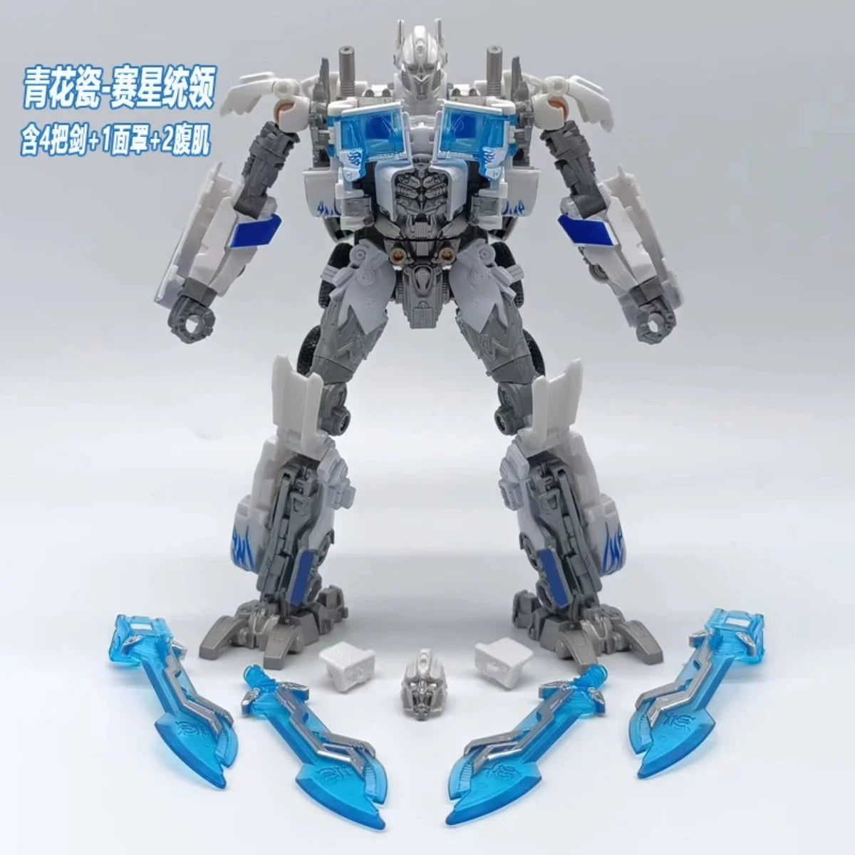 Choice BAIWEI TW1022 Charge Flying Wing Column Alloy Sky Fire Transformation Car Robot Model Boy Toy Height 18CM