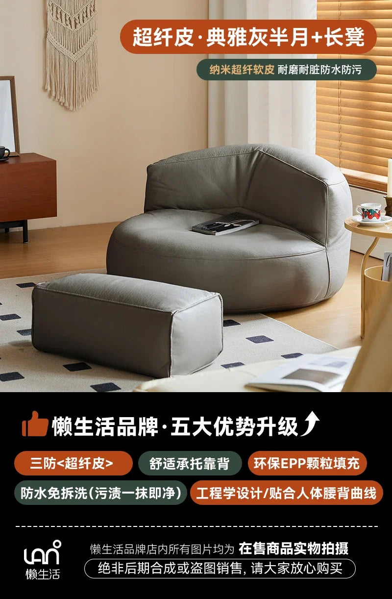 LSLeather Nordic Living Room Sofa Luxury Modern Cute Puff Couch Living Room Nordic Recliner Woonkamerbanken Living Room Furnitur