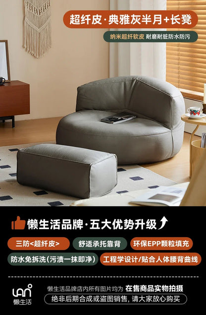 LSLeather Nordic Living Room Sofa Luxury Modern Cute Puff Couch Living Room Nordic Recliner Woonkamerbanken Living Room Furnitur